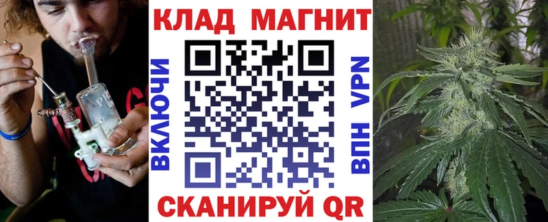 A PVP Байкальск