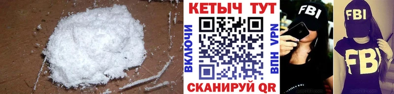 KRAKEN онион  Байкальск  КЕТАМИН ketamine 