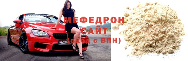 твердый Аркадак