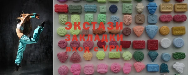 шишки Алексеевка