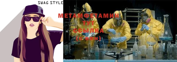 мдпв Нефтекумск