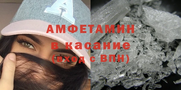 шишки Алексеевка