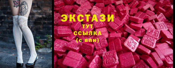 твердый Аркадак