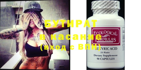 PSILOCYBIN Алзамай