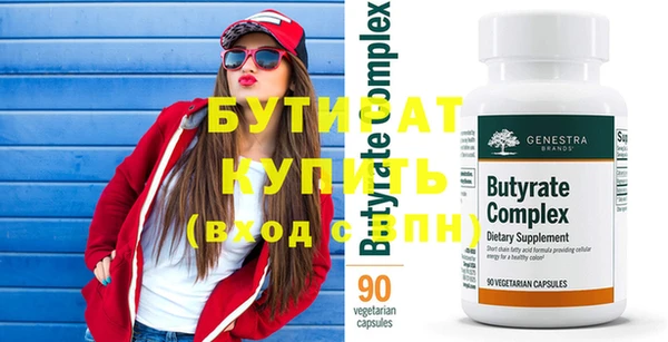 твердый Аркадак