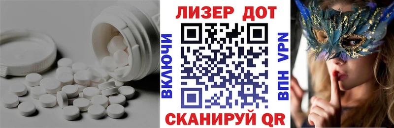 ЛСД экстази ecstasy  МЕГА ONION  Байкальск  где можно купить наркотик 