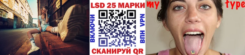 Марки NBOMe 1,5мг  что такое   Байкальск 